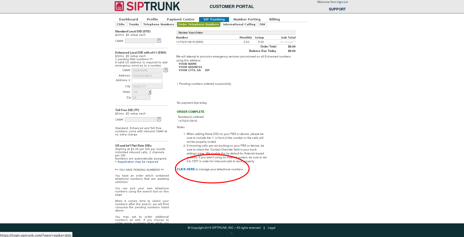 e911 address verification